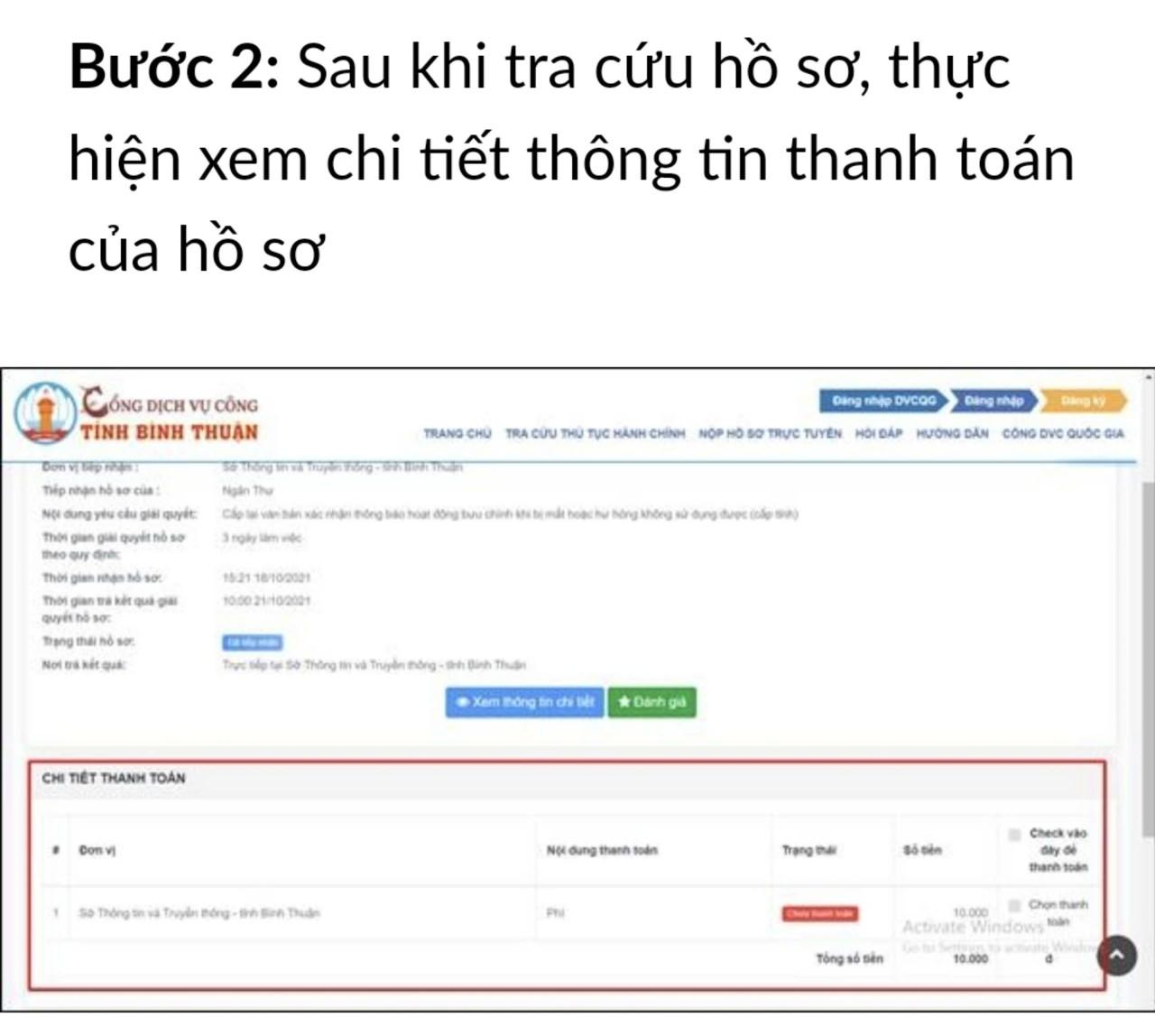 Zalo