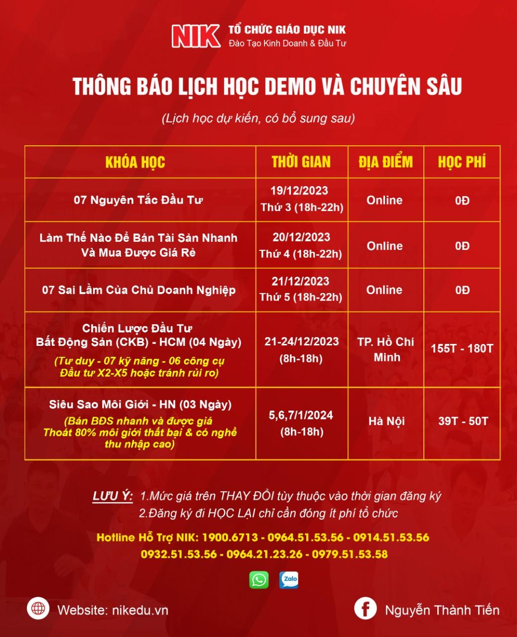 42b0a241da1633486a07#306448680