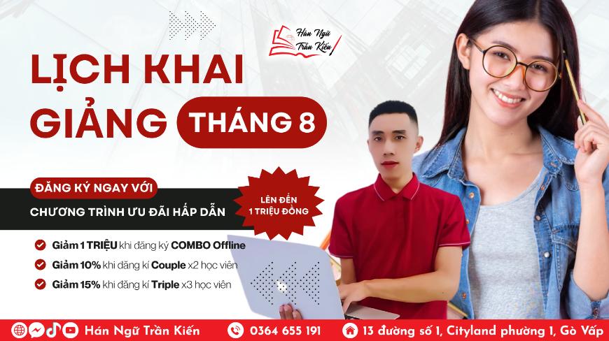 4a11a2a942faaba4f2eb#383534264