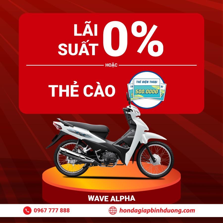 Các dòng xe số Honda Wave Alpha, Honda Wave RSX và Honda Blade sẽ nhận được thẻ cào điện thoại 500.000 đồng