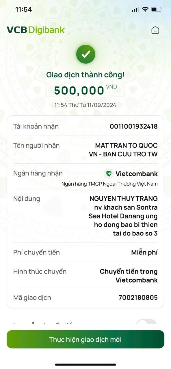 5e0f4b4e041fed41b40e#343130090