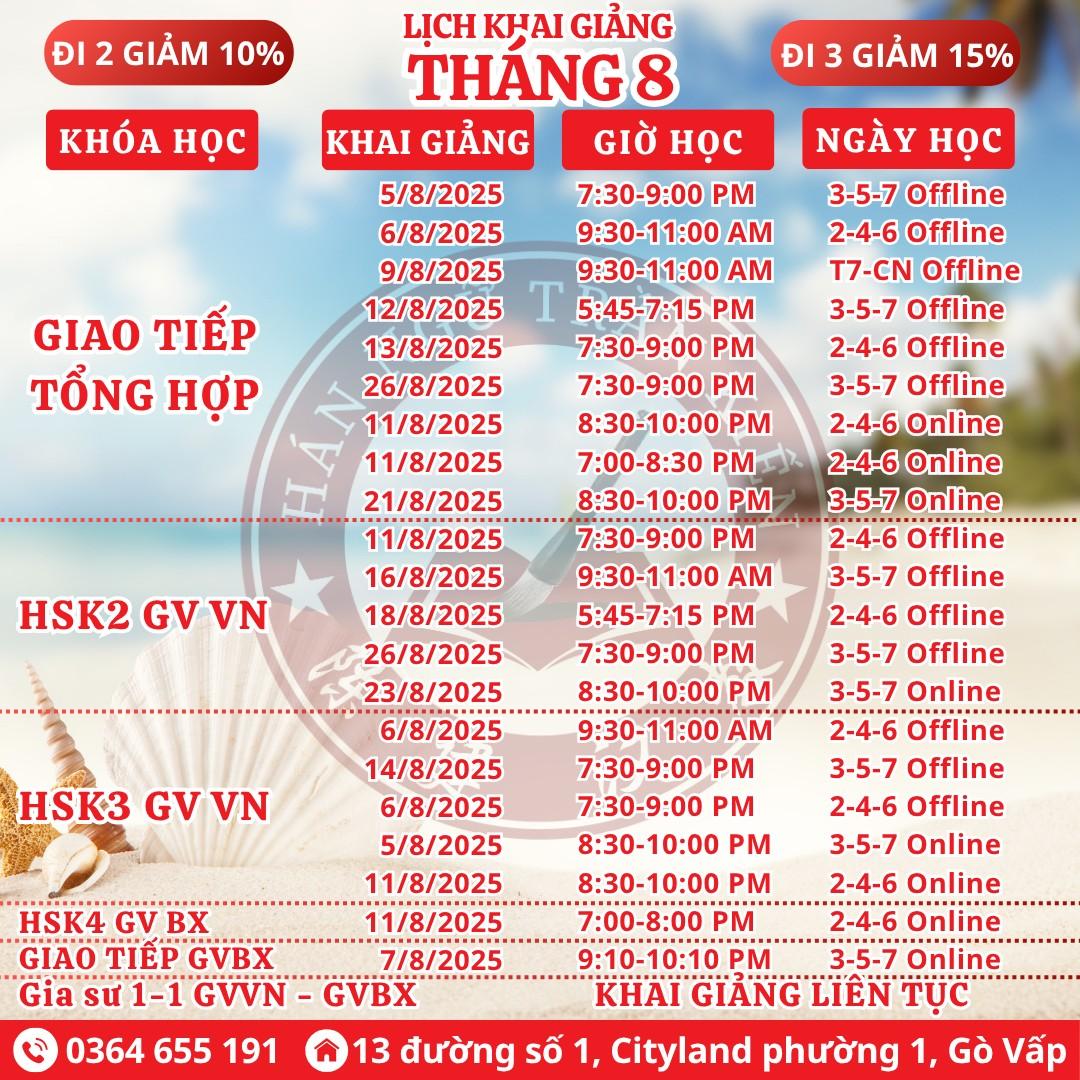 6cac8a146a478319da56#383534262