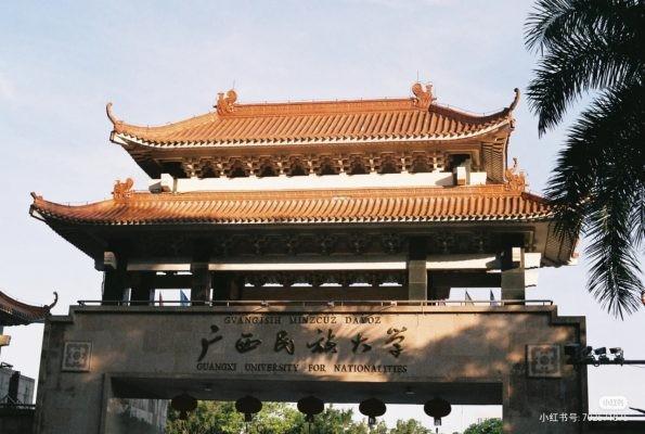 Zalo