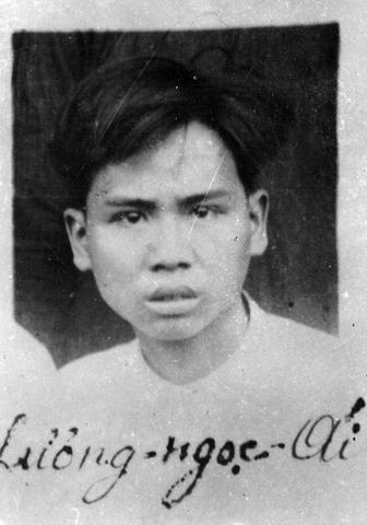 Zalo