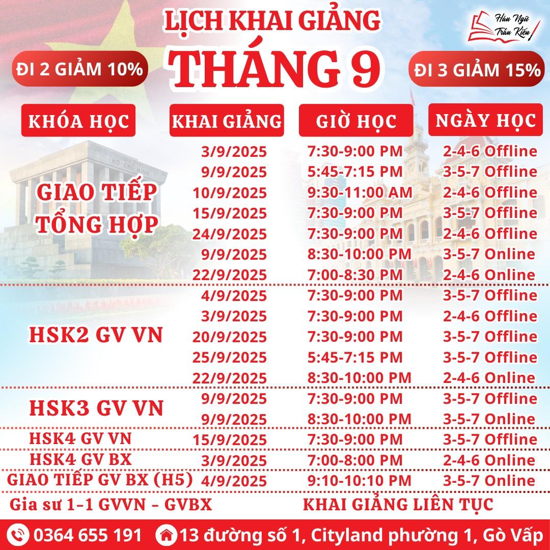 a232671a5148b816e159#386585923