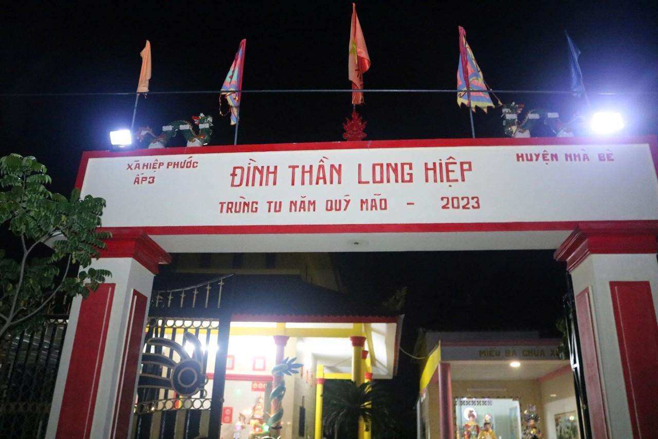 Xóm Lò Rèn