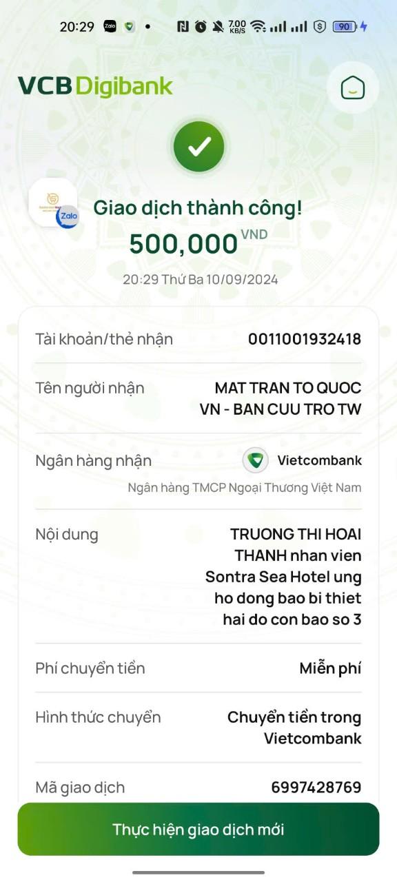 b7419400db51320f6b40#343130076