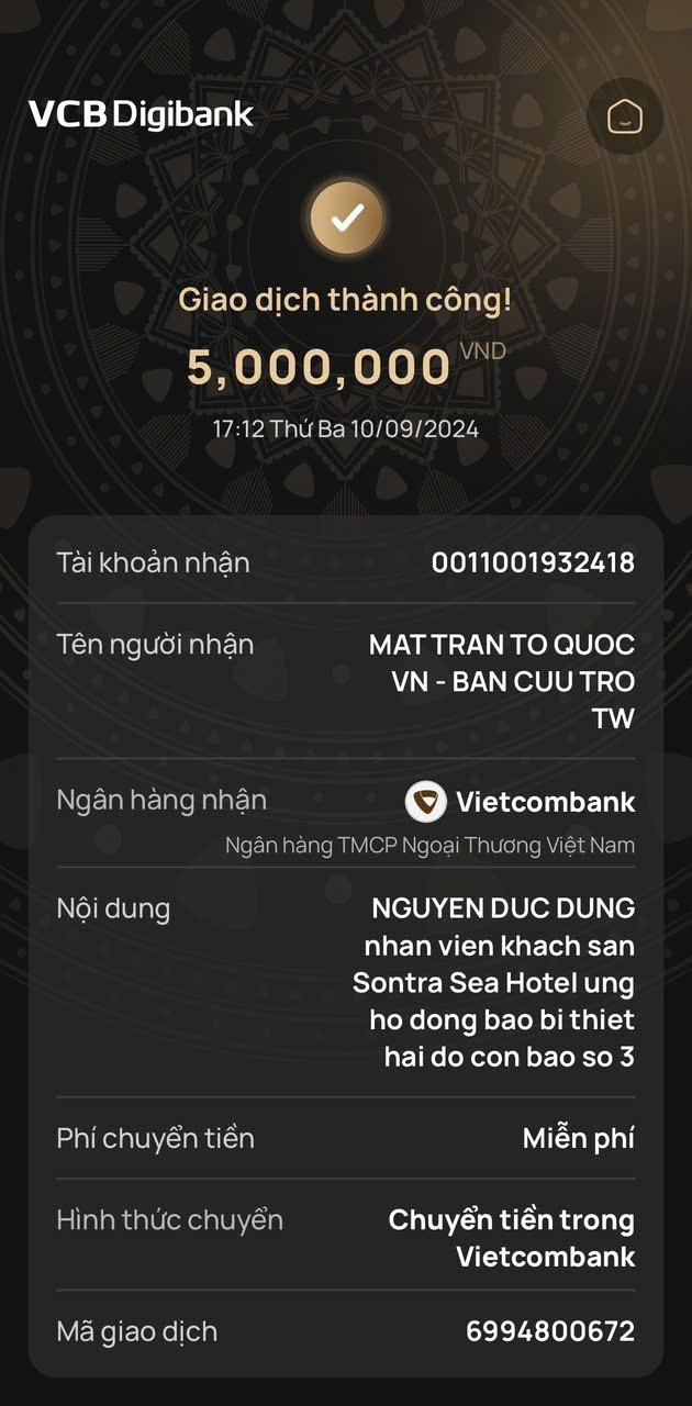 bed59894d7c53e9b67d4#343130073