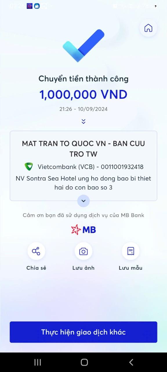 da76c4378b6662383b77#343130081