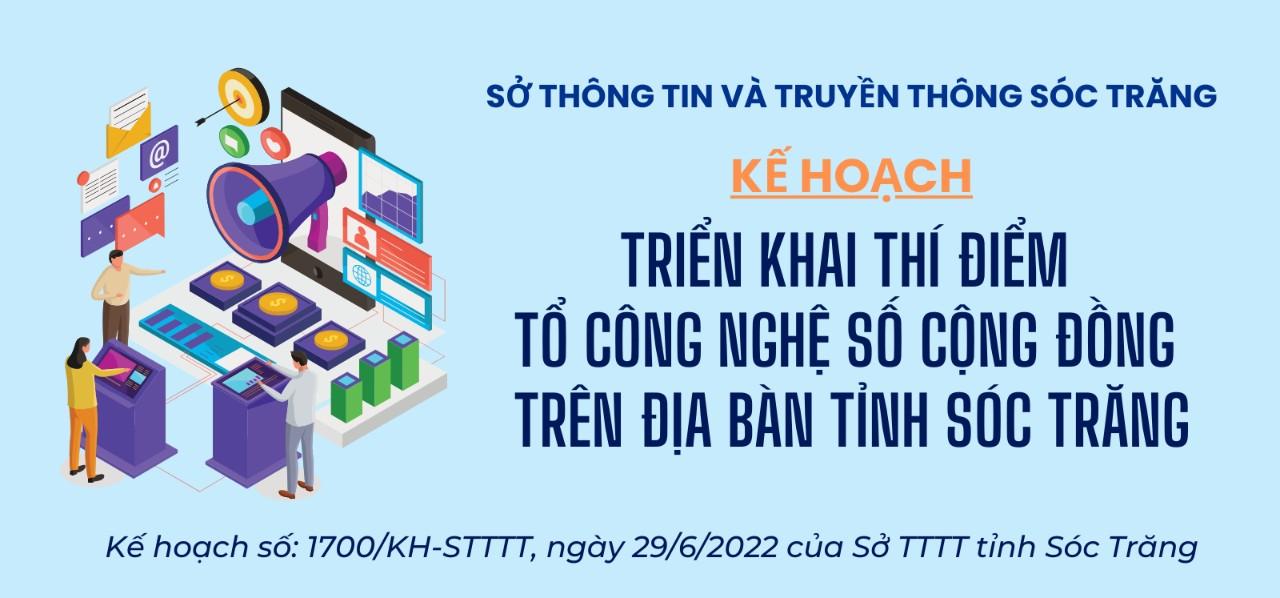 YẾU TỐ QUAN TRỌNG ĐỂ TRIỂN KHAI TỔ CÔNG NGHỆ SỐ CỘNG ĐỒNG THÀNH CÔNG